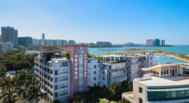 Люкс HuangMa holiday yacht view sea resort hotel