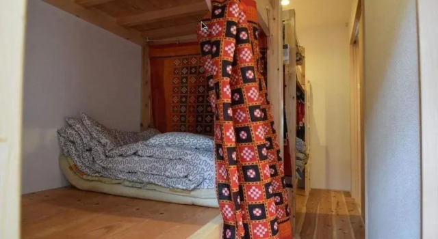 Santana Guest House Kyoto, Book Guesthouse Shimogyo Ward 
