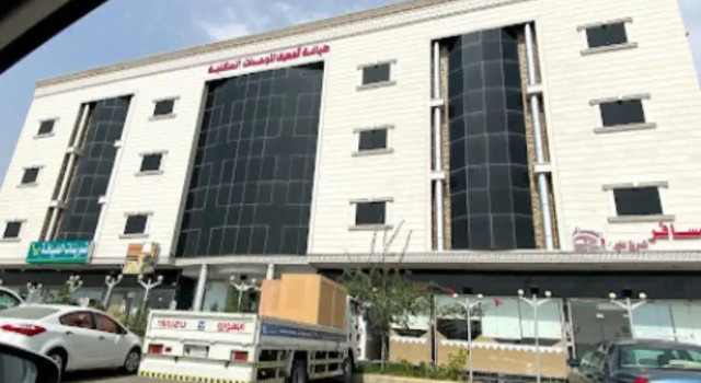 Dhiyafat Al Masief Furnished Apartments