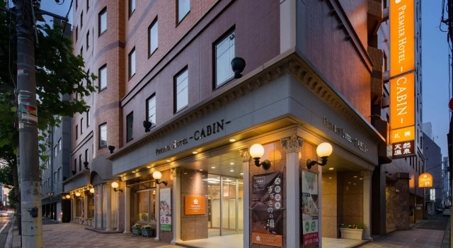 Premier Hotel Cabin Sapporo