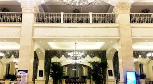 Blue Sky Hotel Yantai, Забронировать Отель Яньтай Yantai Region