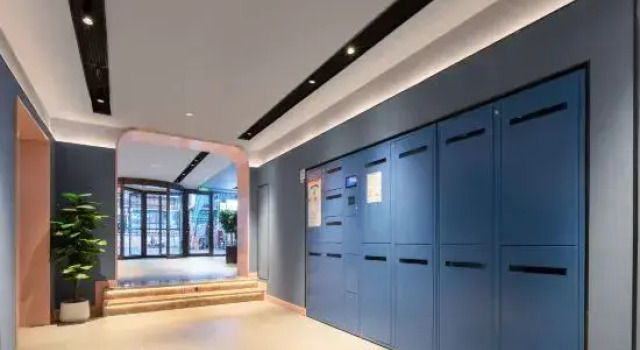 HanTing Hotel (Jinan Shanda Road Huaqiang Square), Забронировать Отель Цзинань Шаньдун