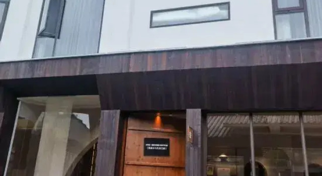Shanyashan · Walnut Space Designer Aesthetic Homestay (Libo Xiaoqikong Dongmen Branch)