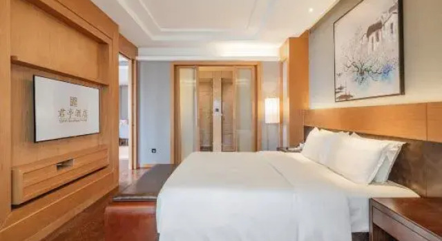 Люкс Guiyang Junting Hotel (Beijing Road Guiyiyuan Metro Station Branch)