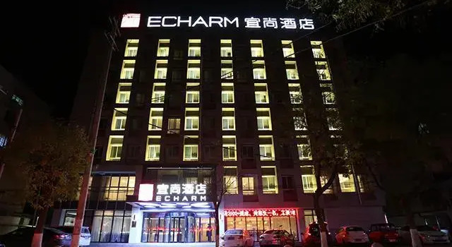 Echarm Hotel Liaocheng Donga Guangming Street, Забронировать Отель Лиаоченг Шаньдун