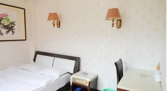 Qingdao Hongyunge Hotel