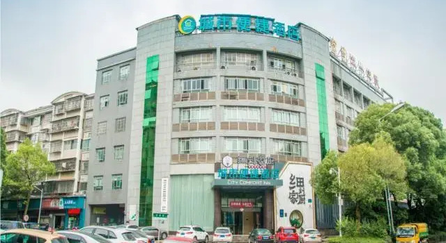 City Comfort Inn Zhuzhou Tianyuan