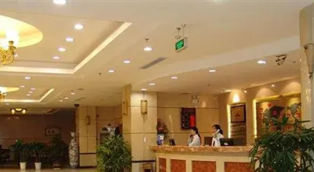 Xingdu Hotel, Prenota Hotel Nantong Jiangsu