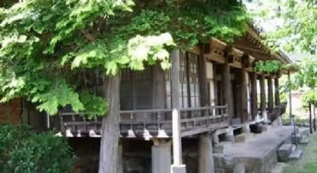 Traditional Noble Choi Old House, Забронировать Отель Тхонъён Кёнсан-Намдо