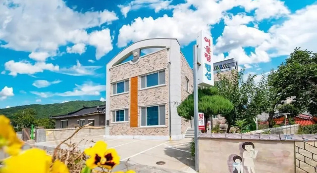 Samcheok Eoulim Pension, Reserva ahora Hotel Hoteles baratos en Gangwon