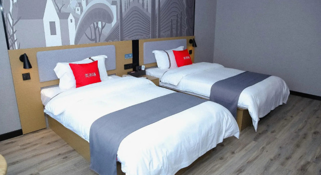 Thank Inn Hotel Henan Luohe Yuanhui International Building Materials City, Rezervovat Hotel Luohe Henan