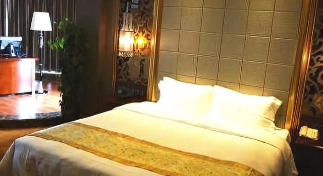 Lianjiang International Hotel, Prenota Hotel Lianjiang Guizhou