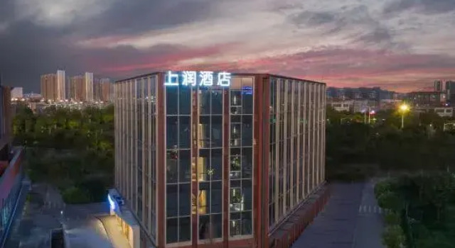S·RUN Hotel (Nanjing South Railway Station), Boek Hotel Nanjing Jiangsu