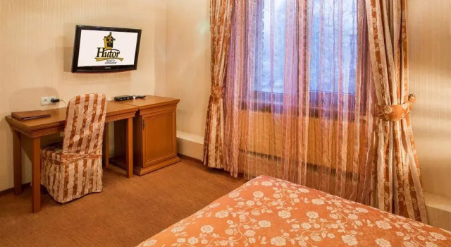 Hutor Hotel, Book Hotel Dnepropetrovsk Dnipropetrovsk Region