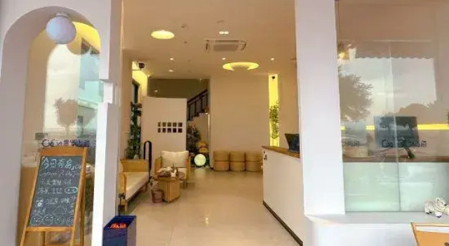 Chenxiyuhai Design Hotel, Prenota Boutique Shantou Guangdong