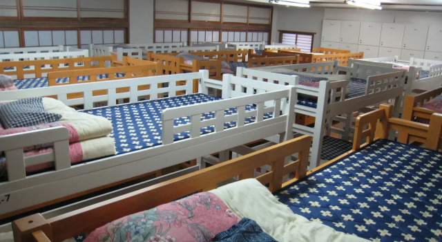 Hotel Eco Dogo, Book Hostel / Vandrerhjem Hostels i Matsuyama, Hostel / Vandrerhjem