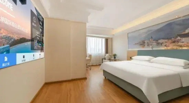 Deluxe Doppel Suite Yuhao Hotel
