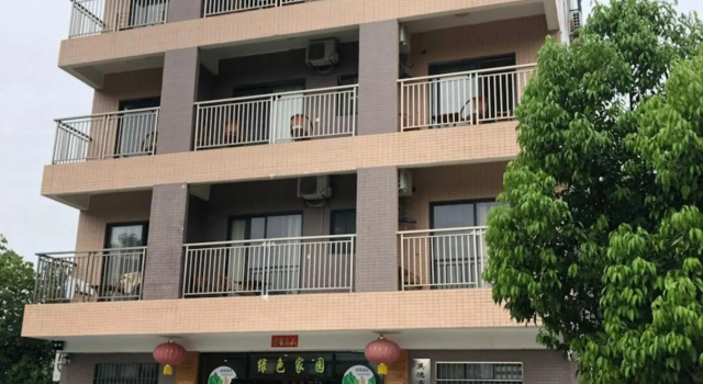 Lvyuan Hotel, Rezervasyon Otel Guangdong otoparklı oteller, Otopark