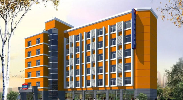 Hanting Express Hotel, Book Hotel Hotels in Taizhou with Parking, Parking
