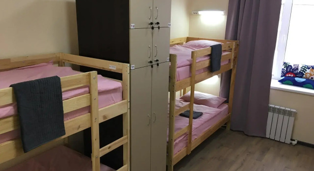 Seng i sovesal (sovesal til mænd) Original Hostel