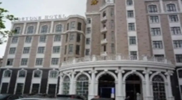 Fortune Hotel, Varaa Hotelli Yangpu 