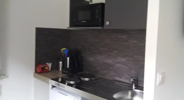 Студия Nationale Appart Hotel