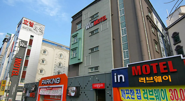 Win Motel