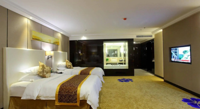 Dong Cheng Jing Jiang Hotel, Rezervasyon Otel Guangdong otoparklı oteller, Otopark