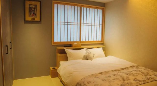 Kyo Yoshinoya Minamikan - Vacation STAY 40518v, Book Hotel Ine Kyoto