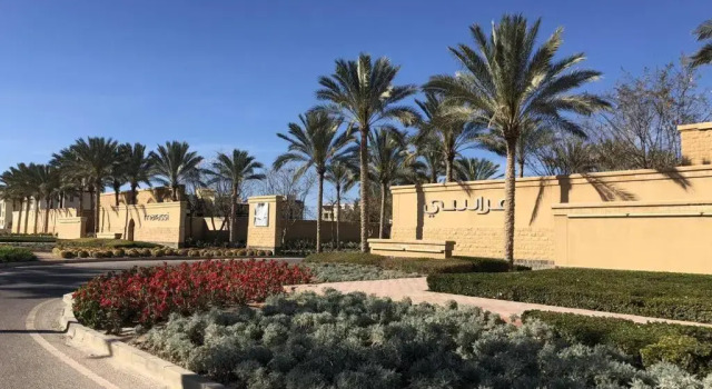 Апартаменты Marassi North Coast 3 bedroom with garden