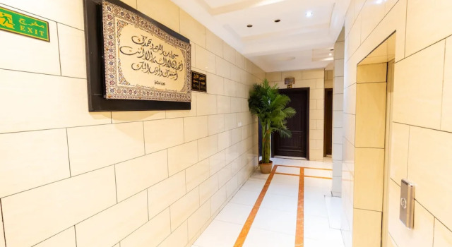 Al Eairy Furnished Apartments Jeddah 6, Varaa Huoneisto Jedda 