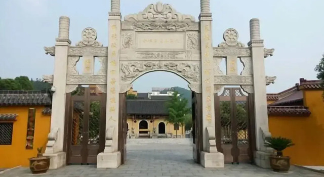 Wuxi Shanse Hotel, Book Hotel 5-stjernede hoteller i Chizhou, 5*