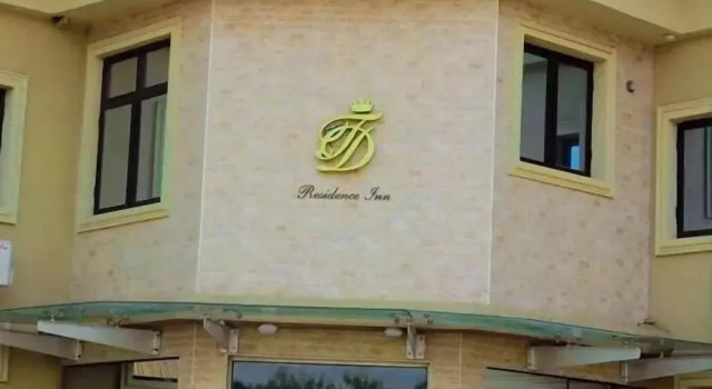 TD RESIDENCE INN, Prenota Hotel Hotel a Epe con colazione, Colazione
