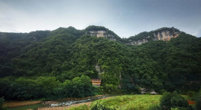 Zhangjiajie One City One Inn, Foglalás Szálloda Wulingyuan Csangcsiacsie