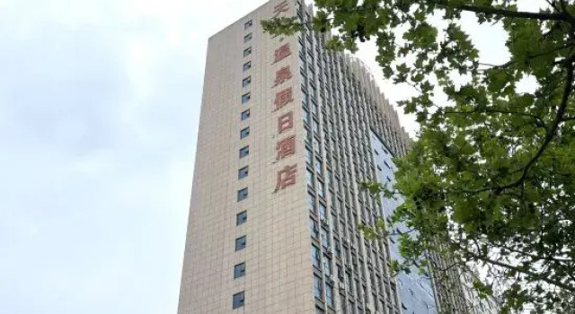 Cloud Homestay, Book Hotel Zhumadian Henan