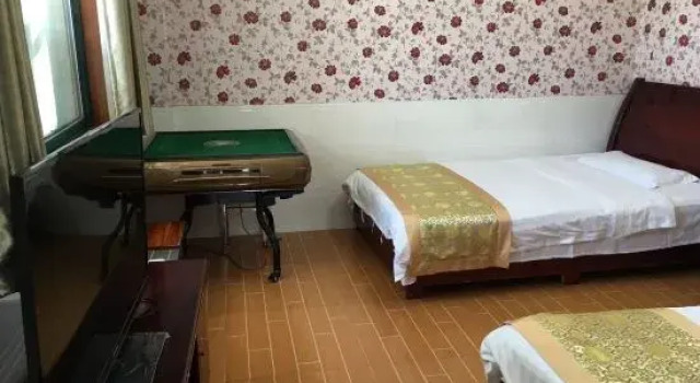 Suite Hefeng Hotel
