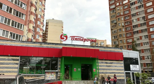 Apartmenty Uyut ZhK Lermontovsky, Buchen Sie Ferienwohnung Ljuberzy Lyuberetsky District