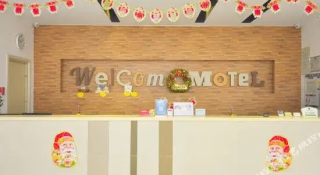Fanlu Business Hotel Dezhou, Book Hotel Dezhou Shandong