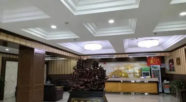 Taiyuan Lucunyuan Farm Stay, Book Farm Stay Taiyuan Shanxi