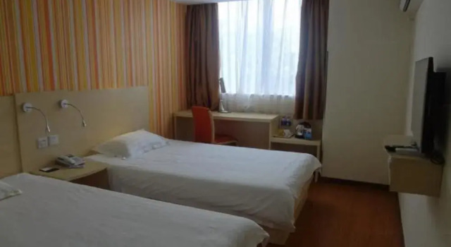 Home Inn