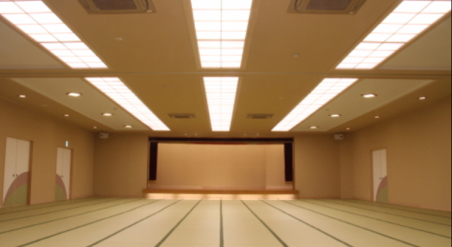 Yugawara Onsen Hotel Akane, Foglalás Szálloda Jugavara Kanagava