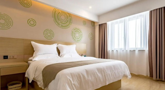 GreenTree Inn Changzhou Zouqu Town Taifu Times Square Zhenzhong Road Express Hotel, Rezerwuj Hotel Wujin Changzhou