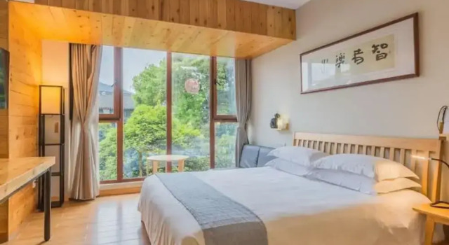 Номер Deluxe Floral Hotel Hangzhou Pupu