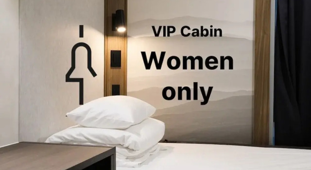 GOYOO INN & cabins, Buchen Sie Hotel Gangnam-Gu Seoul, in der Nähe von ASEM Tower