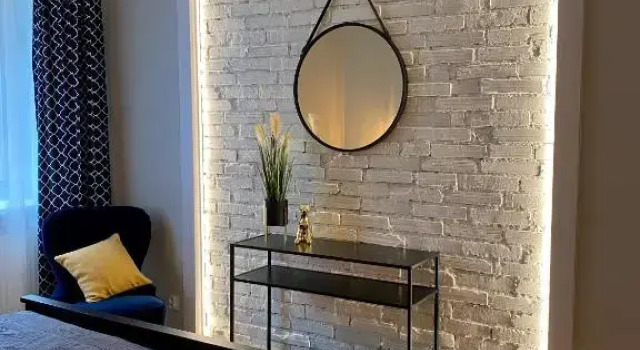 Апартаменты ApartSea 1 Gdynia