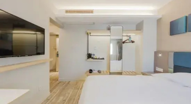 Люкс Homeinn Selected Hotel (Lishui High-Speed Railway Station Wanda Plaza)