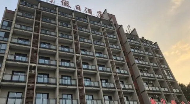 Xinyu Holiday Hotel Huangshan Tunxi Branch, Prenota Hotel Hotel a Anhui con parcheggio, Parcheggio