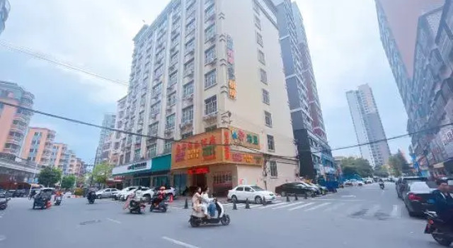 Puning Guohua Business Hotel, Boek Hotel Hotels in Guangdong met parkeren, Parkeren