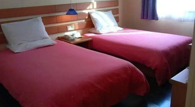 Home Inn Zhong He Middle Road, Забронировать Отель Сячэн Ханчжоу, рядом с Стадион «Ханчжоу»