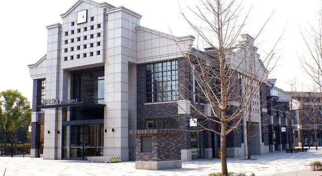 Hongqiao Airport Selected Boutique Villa, Varaa Boutique-hotelli Hongqiao Shanghai